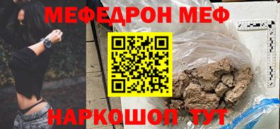 твердый Нарткала