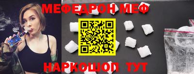 твердый Нарткала