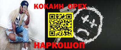 каннабис Нальчик