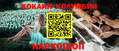 твердый Нарткала