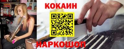 каннабис Нальчик