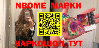 каннабис Нальчик