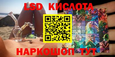 каннабис Нальчик