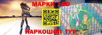 прущие крисы Наро-Фоминск