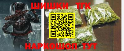 твердый Нарткала