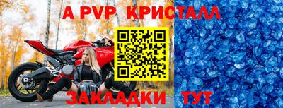 твердый Нарткала
