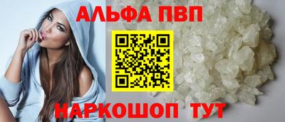 каннабис Нальчик