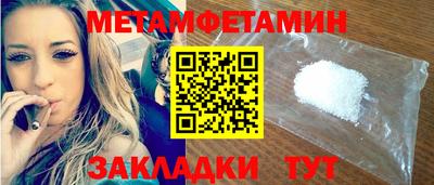 твердый Нарткала