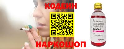 каннабис Нальчик