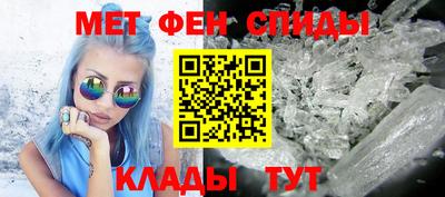 каннабис Нальчик