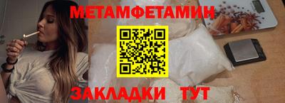 твердый Нарткала