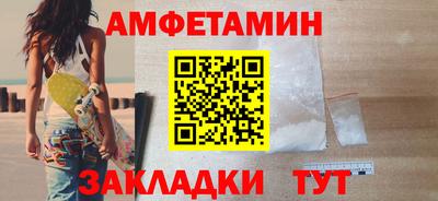 каннабис Нальчик