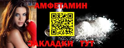 твердый Нарткала