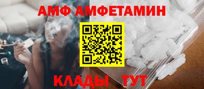 каннабис Нальчик