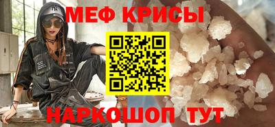 каннабис Нальчик